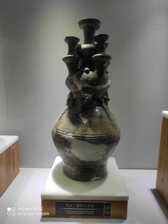 杭州南宋官窑博物馆