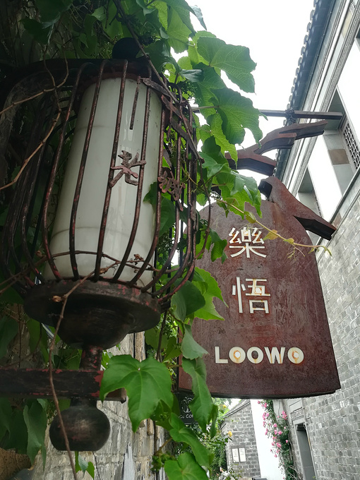 细雨里的南京老东门-南京旅游攻略-游记-去哪儿攻略