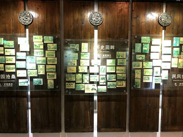 朱家角大清邮局