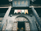 晋中旅游景点攻略图片