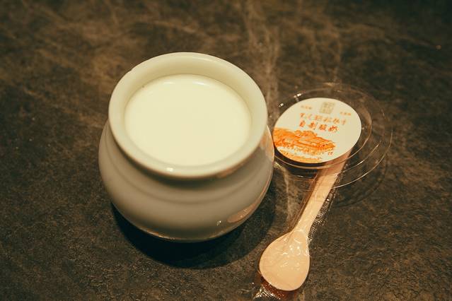 紫泥369粗粮季(鼓楼店)