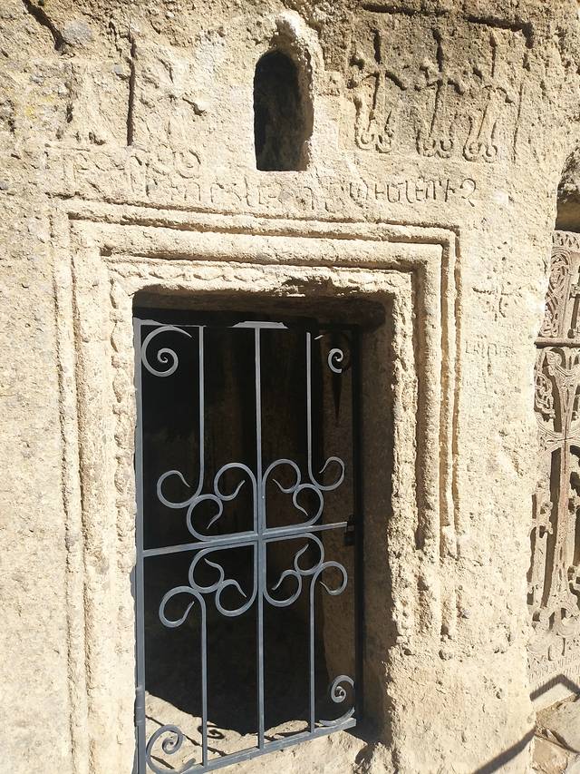 格加尔德修道院