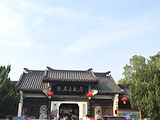 荆州旅游景点攻略图片