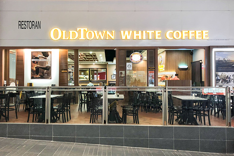 OldTown White Coffee旅游景点攻略图