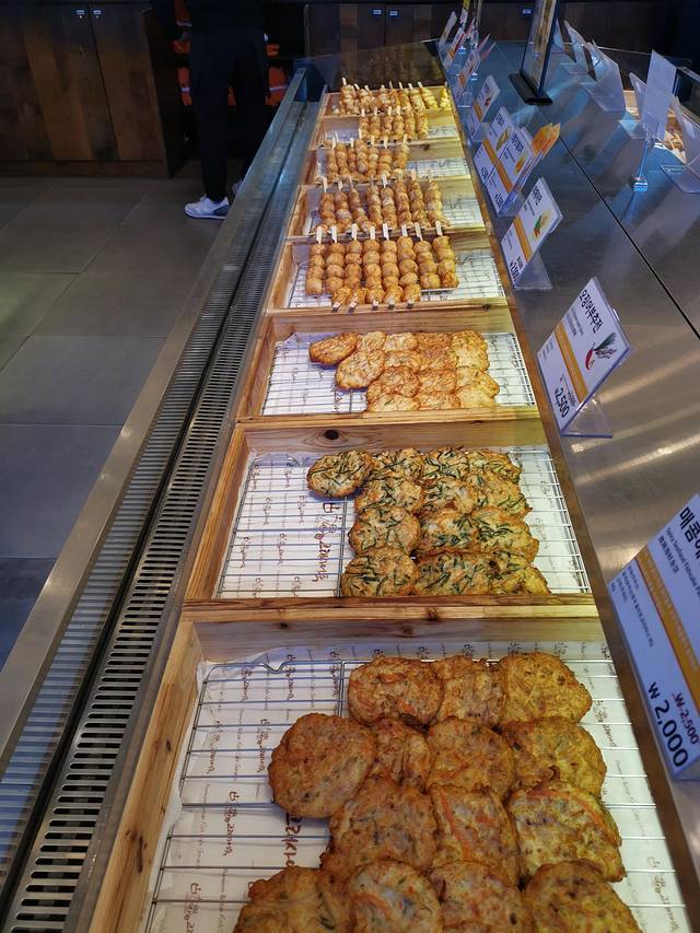 Goraesa Eomuk Haeundae