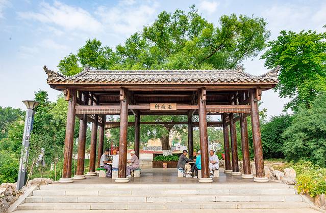 梅河口市长白山植物园