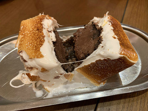 Ninethirty by Awfully Chocolate(天环广场店)