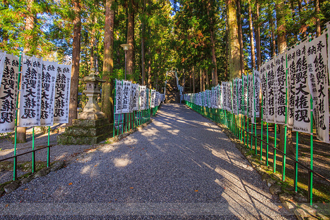 三重県立熊野古道センター旅游景点攻略图