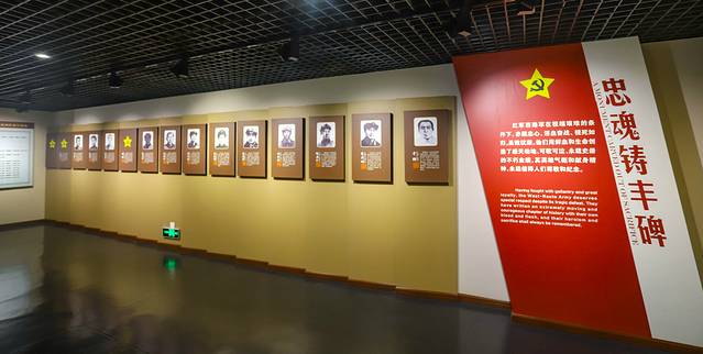 古浪战役纪念馆