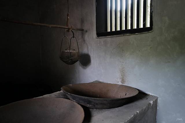 茅坪八角楼旧址