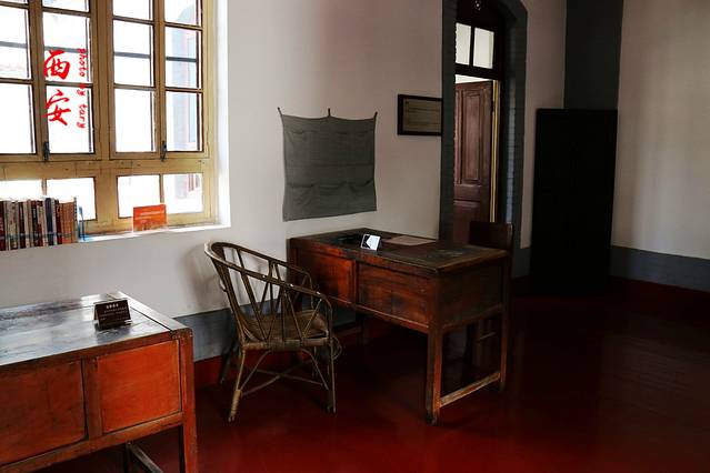 八路军西安办事处纪念馆