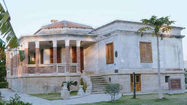 汇丰银行公馆旧址(鼓浪屿)