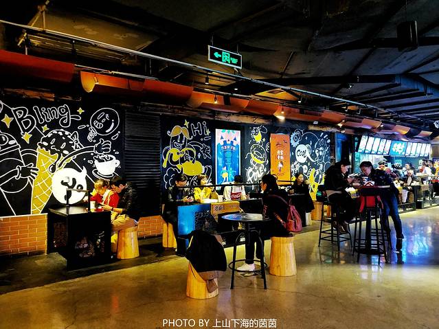 思飨季贵阳小吃(南国花锦店)