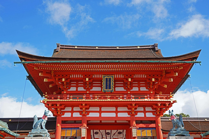 "...稻荷神社，而伏见稻荷大社则是稻荷神社的总本社，历史悠久，也是京都的代表性景点之一，全天免费开放_伏见稻荷大社"的评论图片