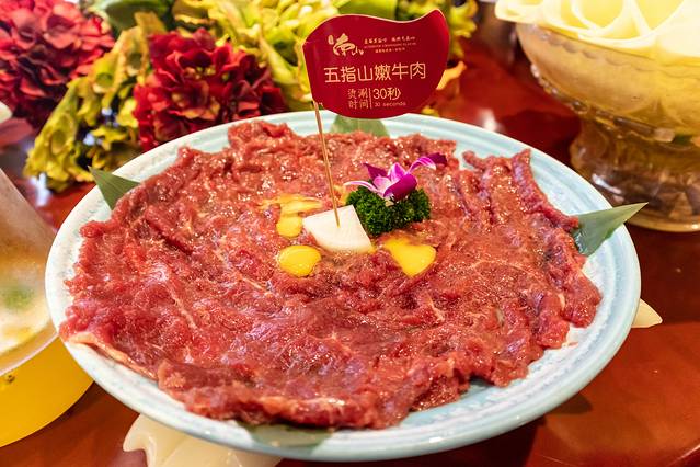 南山火锅城(凤凰路店)