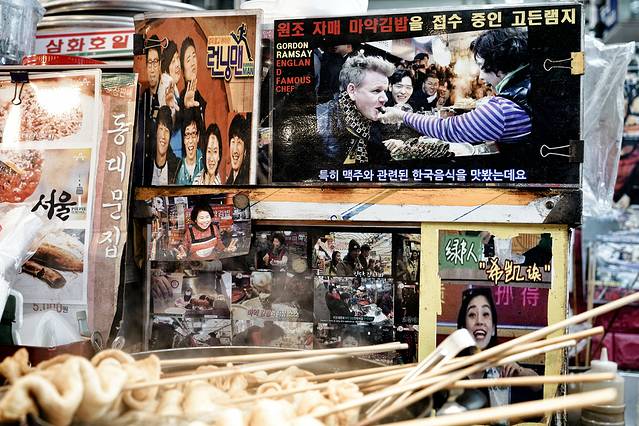 广藏市场美食街