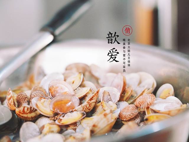 海阳包面非物质文化遗产(俪水街店)