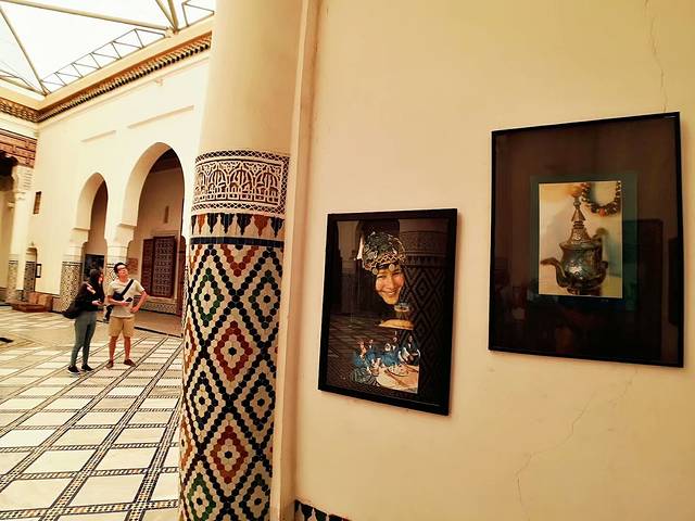 马拉喀什博物馆