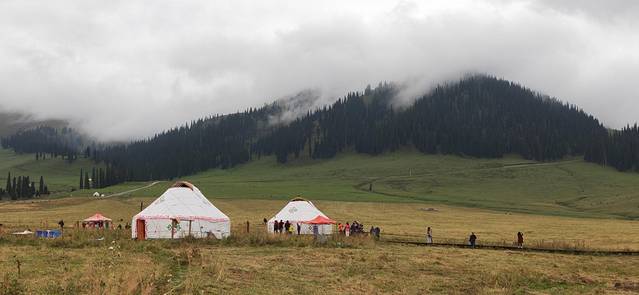 那拉提空中草原
