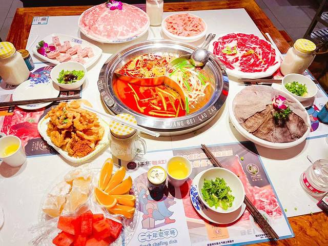 三国义府火锅(武侯祠总店)