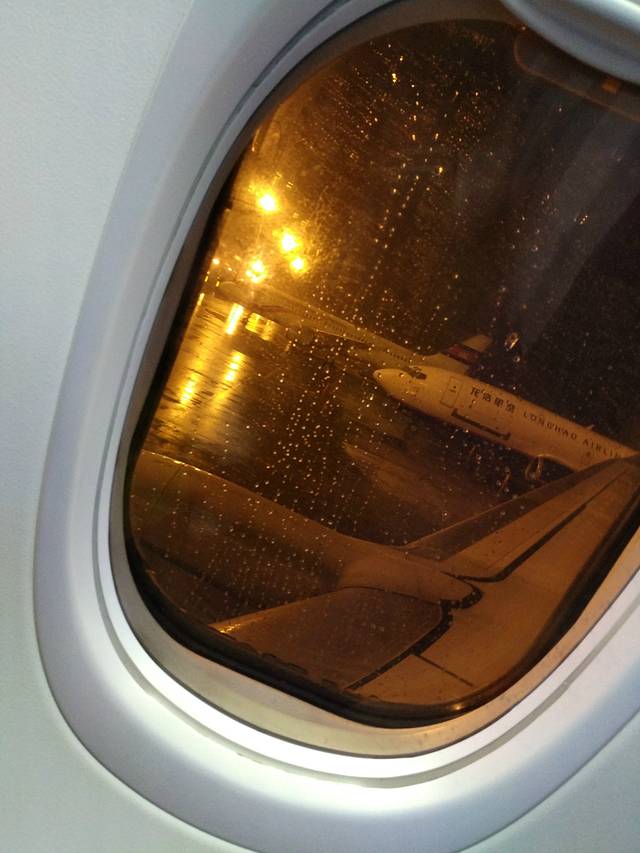 日上免税行（上海虹桥国际机场T1航站楼店）