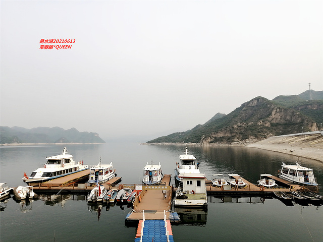 "有山有水的好地方，真心觉得这个人造景点修建的非常好。一步一景，拾级而上，美景尽收眼底_易水湖景区"的评论图片