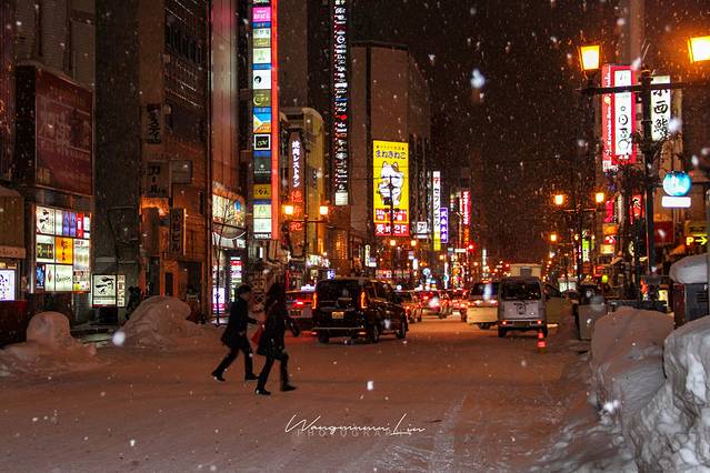 网走监狱博物馆