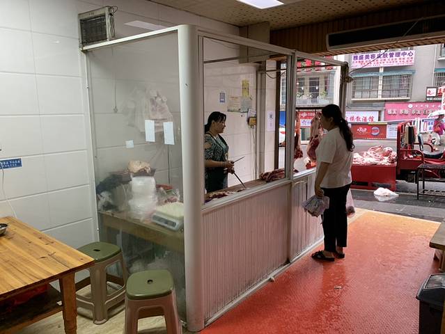 兴旺牛肉粉(九龙花园店)