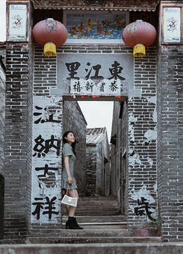 黎槎八卦村景区