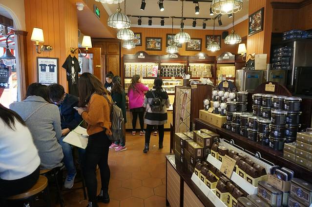 张三疯猫式奶茶&杂货铺(三友店)