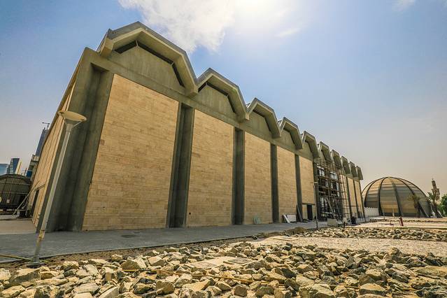 科威特国家博物馆