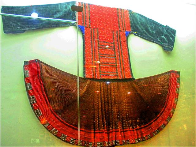 贵州省地质博物馆