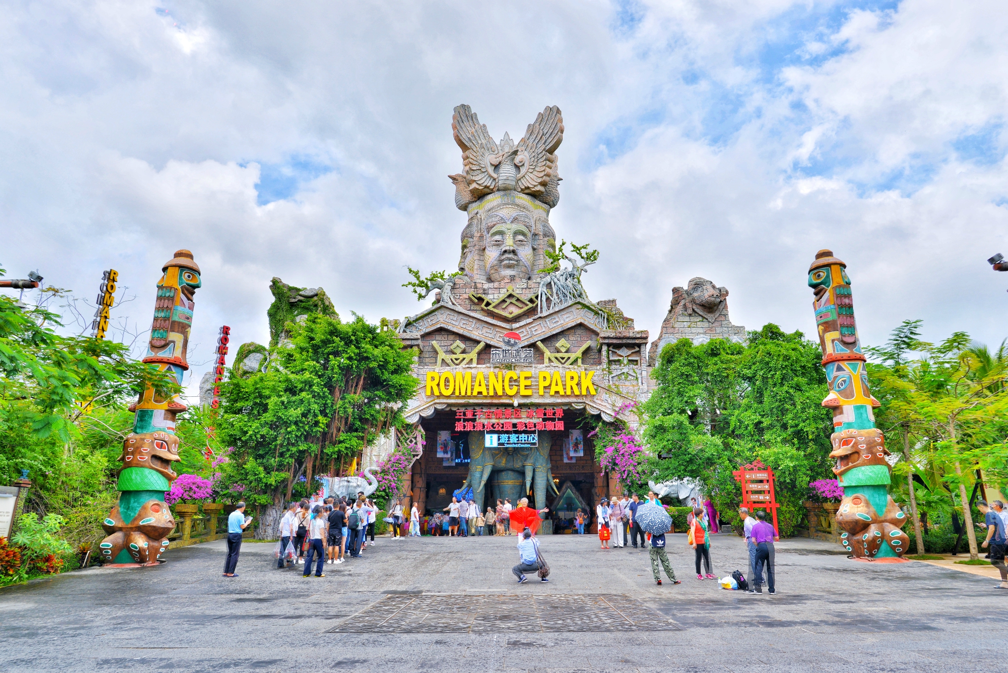 震撼《三亚千古情》感受鲜为人知的三亚万年史