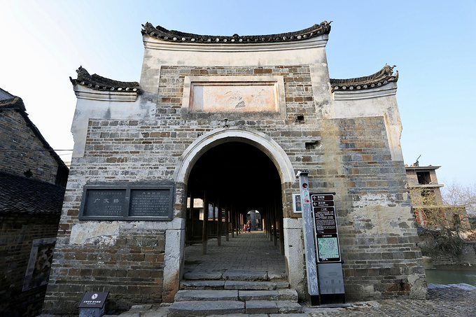 宁远,一场充实的旅行-宁远旅游攻略-游记-去哪儿攻略