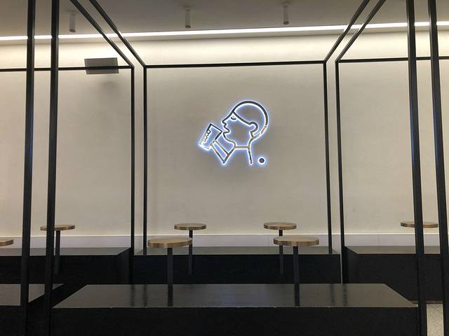 喜茶(芮欧百货店)