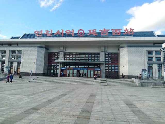 顺姬冷面(长白西路店)
