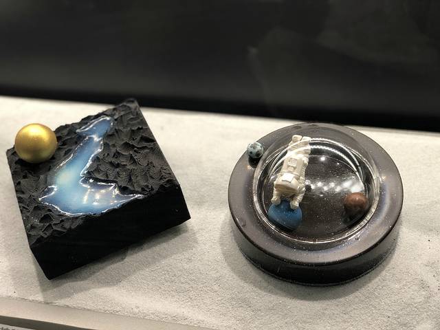 好利来(虹桥天地LAB主题店)