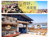 东海县旅游景点攻略图片