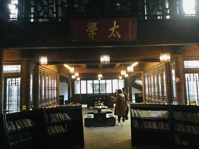"昭明太子书院是我在乌镇西栅，印象最好的一个景点，仅次于木心美术馆。但是因为这道手续，很多人就放弃_昭明太子读书处"的评论图片