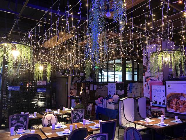 胡桃里音乐酒馆(爱琴海店)