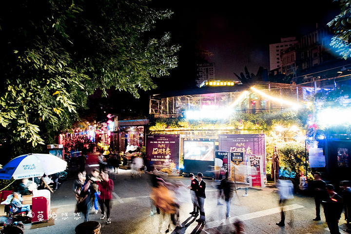 "...景，还是喝喝小酒都是十分适合的，当然如果不喝酒也可以在这里感受一下氛围，我们便是属于这一类人吧_九眼桥"的评论图片