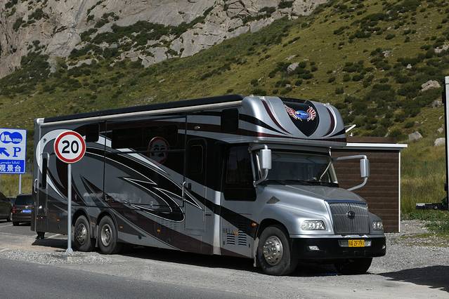 大龙池旅游风景区