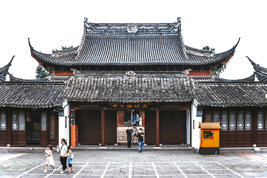 夫子庙大成殿旅游景点图片