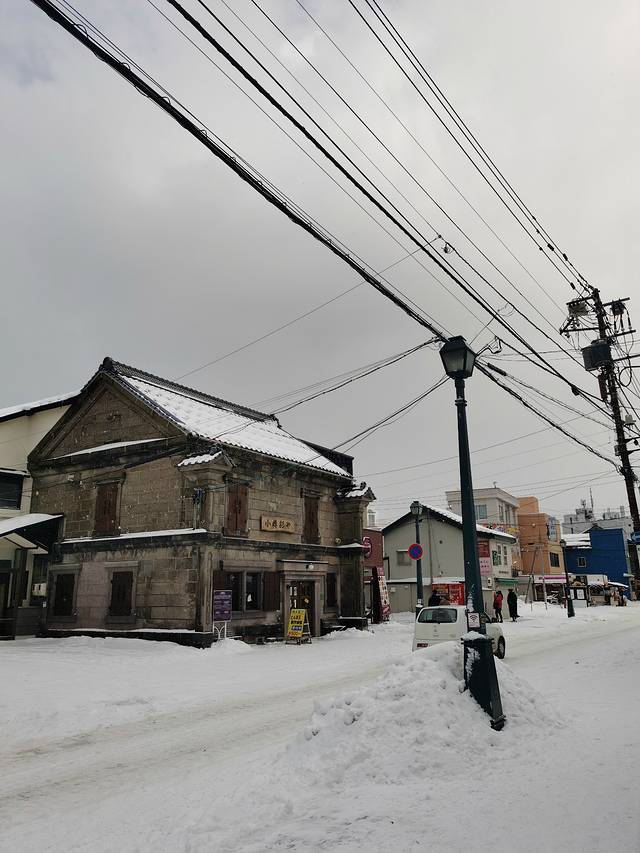 小樽浪漫馆