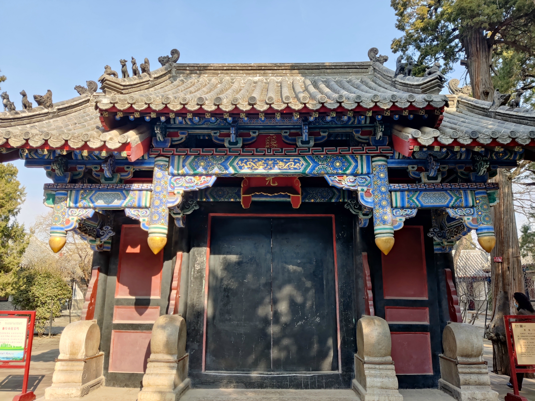 2026重光门玩乐攻略,只有在皇帝或圣旨到达之时、... 【去哪儿攻略】