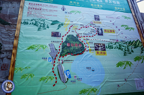 汪胡生态游览区旅游景点攻略图