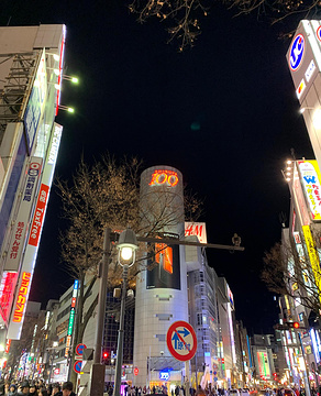 21涩谷109 池袋店 旅游攻略 门票 地址 问答 游记点评 东京旅游旅游景点推荐 去哪儿攻略