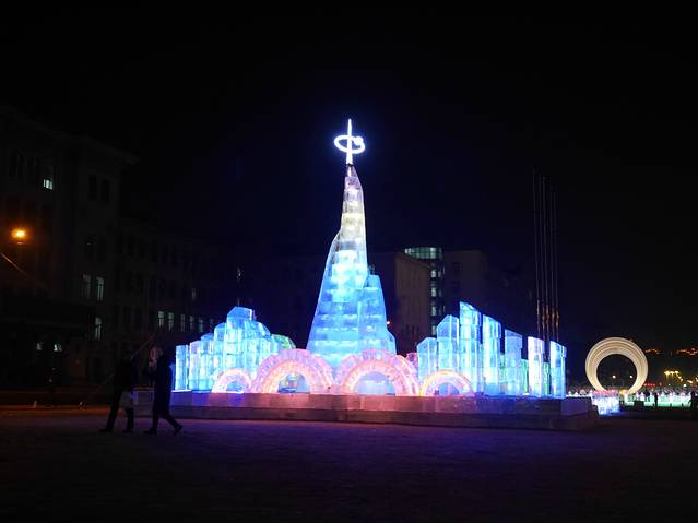 哈尔滨工业大学