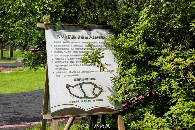 大余丫山景区图片