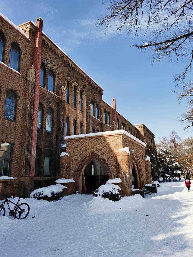 北海道大学综合博物馆
